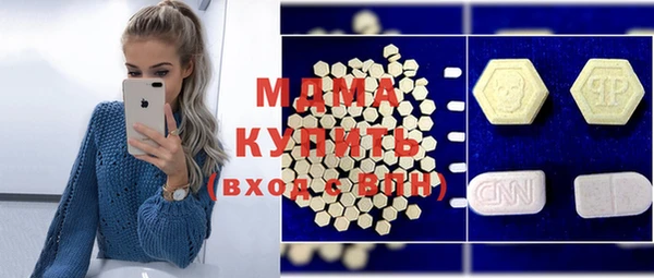 jwh Верхний Тагил