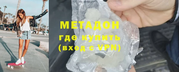 jwh Верхний Тагил
