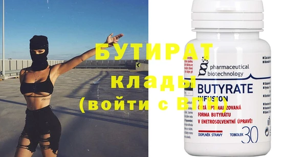 jwh Верхний Тагил