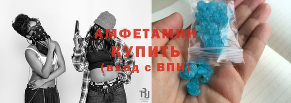 2c-b Верхнеуральск