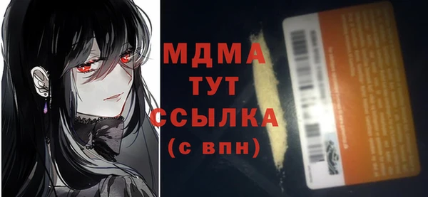 jwh Верхний Тагил