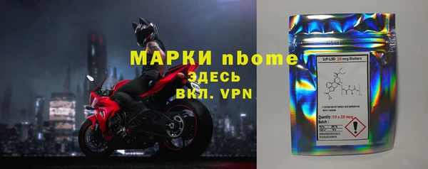 jwh Верхний Тагил