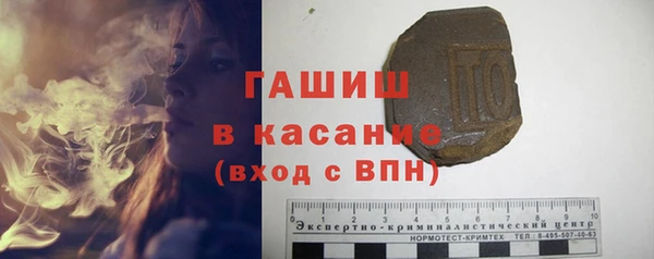 2c-b Верхнеуральск