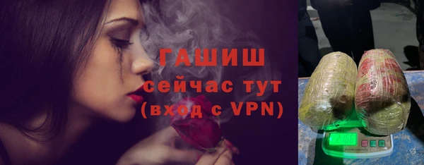 2c-b Верхнеуральск