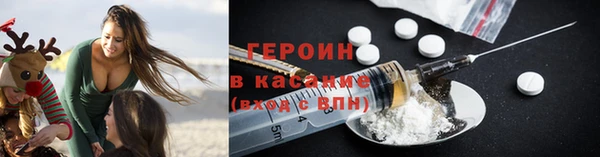 jwh Верхний Тагил