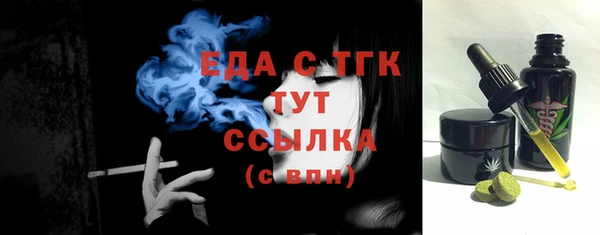 jwh Верхний Тагил