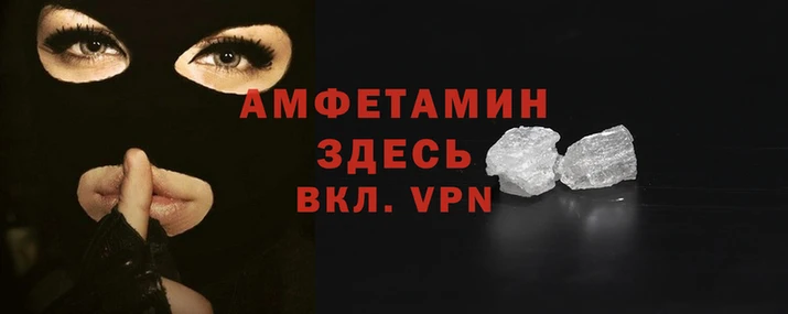 2c-b Верхнеуральск