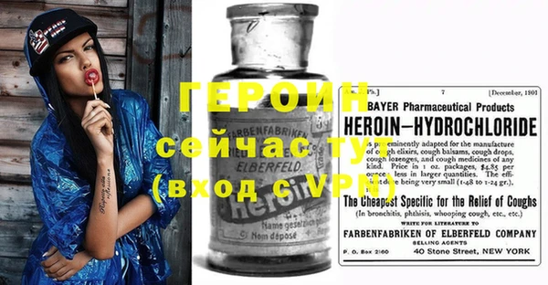 jwh Верхний Тагил