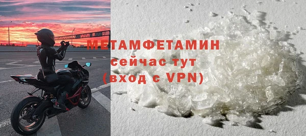 прущая мука Верея