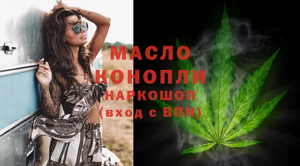 jwh Верхний Тагил