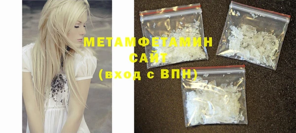 jwh Верхний Тагил