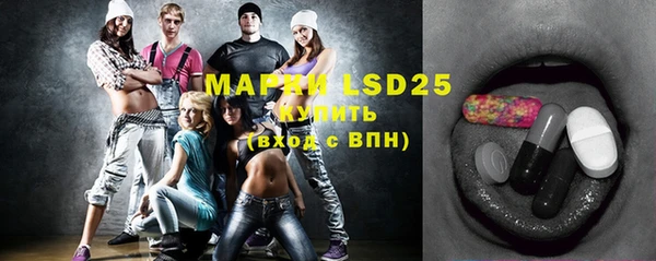 прущая мука Верея