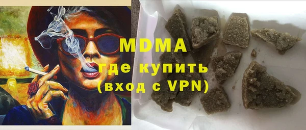 2c-b Верхнеуральск