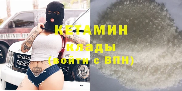 2c-b Верхнеуральск