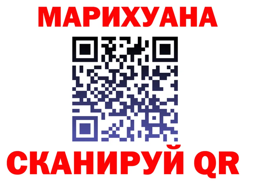 ГАШ VHQ как зайти мориарти OMG Пойковский